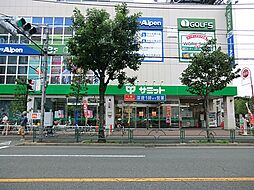 周辺施設の画像