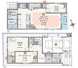 江古田3丁目　新築戸建
