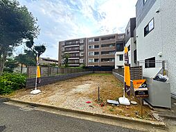 中野3丁目 土地