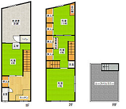 物件画像 古家付連棟住宅