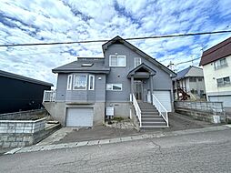 物件画像 小樽市幸4丁目　戸建て