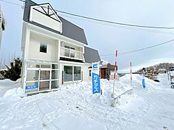 物件画像 小樽市高島4丁目　戸建て