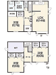 物件画像 北広島市青葉町3丁目6-17