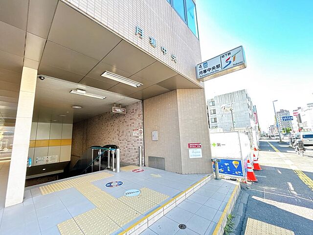 周辺 オリンピア月寒公園弐番館 3階/-