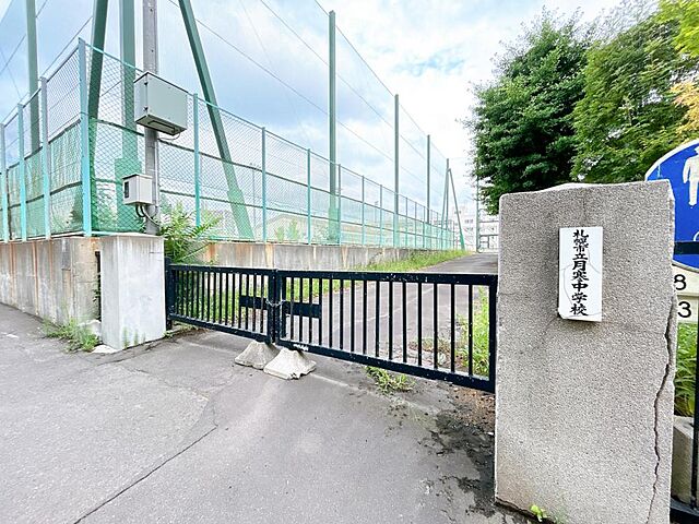 周辺 ダイアパレス月寒中央通 5階/-