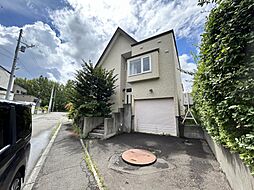 物件画像 札幌市南区真駒内　戸建て