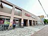 周辺：【スーパー】東光ストアやマツモトキヨシ等が入っている東光ストアプロム山鼻店様まで約500ｍ（徒歩8分）です。