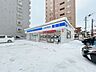 周辺：【コンビニエンスストア】ローソン 札幌北1条西店様まで約190ｍ（徒歩3分）です。