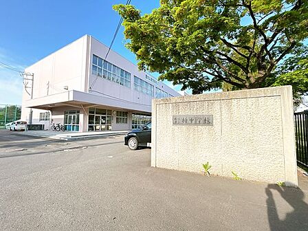 【中学校】柏中学校まで約920m(徒歩12分)です。