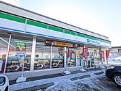 【コンビニ】ファミリーマート　北野通店様まで約260ｍ（徒歩約4分）です。