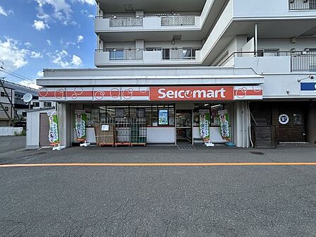 セイコーマートかとう店まで約250m(徒歩4分)