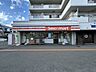 周辺：セイコーマートかとう店まで約250m（徒歩4分）