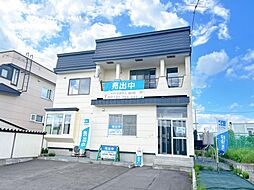 物件画像 旭川市春光台三条2丁目　戸建て