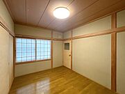 【現況写真】