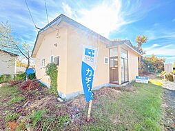 物件画像 北見市東陵町　戸建て