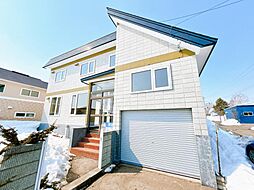 物件画像 網走市向陽ケ丘5丁目 戸建て
