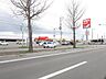 周辺：住宅から850ｍ（徒歩11分）の位置にスーパーアークス桜町店がございます。
