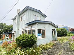 根室市西浜町3丁目 戸建て