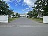 周辺：【小学校】芦野小学校まで徒歩22分（1740ｍ）小学生にとって登下校は大冒険です。毎朝、笑顔で送り出してあげましょう。