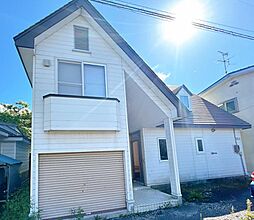 物件画像 帯広市東十一条南4丁目 戸建て