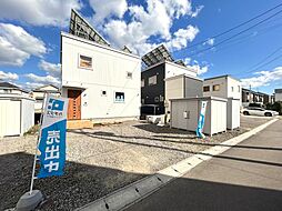 物件画像 北斗市追分2丁目 戸建て