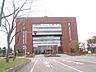 周辺：函館市役所まで約3.5ｋｍ(車で5分)です。 3500m