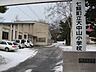 周辺：七飯町立大中山小学校 七飯町大中山小学校まで約0.75km（徒歩で約10分） 750m