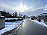 外観：前面道路は市道（幅員約5.3ｍ）です。除雪入ります。