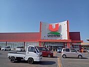 【周辺】ユニバース黒石富士見店様まで車4分（約1400ｍ）です。毎日のお買い物に困りませんね。