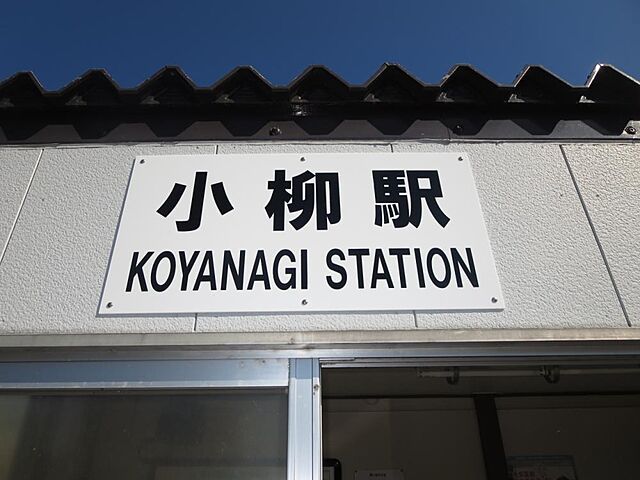 周辺 青森市けやき1丁目5-13