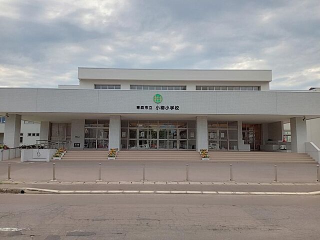 周辺 青森市小柳1丁目8-18