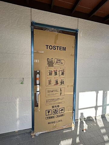 玄関 青森市久須志4丁目14-2