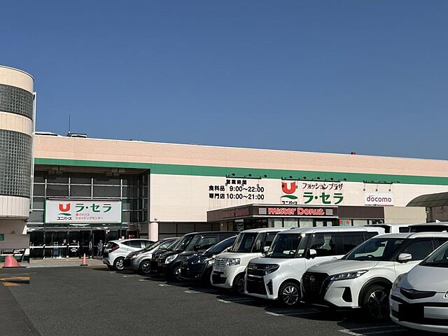 周辺 青森市八重田4丁目4-3