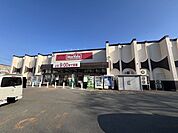 マックスバリュ幸畑店様まで徒歩19分（1500ｍ）です。