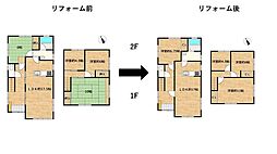 八戸市諏訪二丁目 戸建て