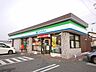 周辺：【コンビニ】ファミリーマート一関千代田店まで約2.1kmです。（徒歩約23分） 2100m