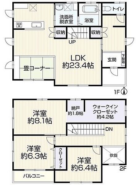 間取りを拡大表示