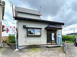 物件画像 湯沢市愛宕町三丁目　戸建て