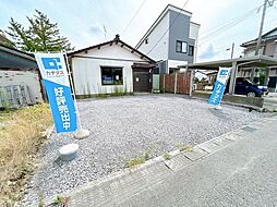 物件画像 酒田市光ケ丘5丁目　土地