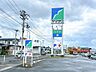 周辺：ヤマザワ堀川町店 ヤマザワ堀川店様まで約1000ｍ（徒歩約13分/車3分）