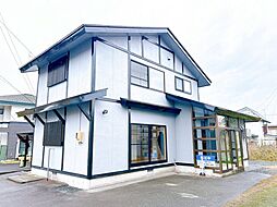 米沢市舘山一丁目 戸建て