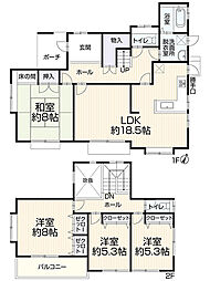 物件画像 宮城郡七ヶ浜町汐見台南1丁目15-5