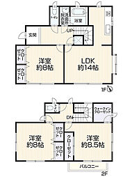 物件画像 仙台市青葉区南吉成2丁目14-1