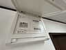 間取り：【リフォーム済】分電盤です。新品交換にしました。細かいところにも価値を足しております。