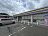 周辺：ミニストップ仙台南インター店様まで徒歩24分、車で5分です。ちょっとしたお買い物に便利です。 1850m