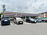 周辺：ミニストップ仙台郷六店まで徒歩12分。 940m