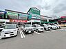 周辺：COOP　MIYAGI八幡町店 ミニストップ仙台郷六店まで徒歩50分。 3980m