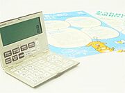 【リフォーム販売】住宅ローンのご相談可能です。お気軽にお問合わせください。