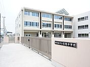 【周辺環境】福島市立信陵中学校まで1ｋｍ（徒歩14分）です。 1000m
