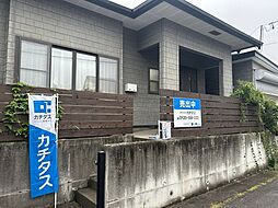 物件画像 白河市中田 戸建て